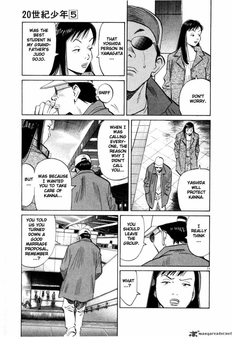 20th Century Boys 46 11