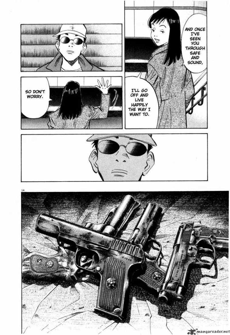 20th Century Boys 46 14