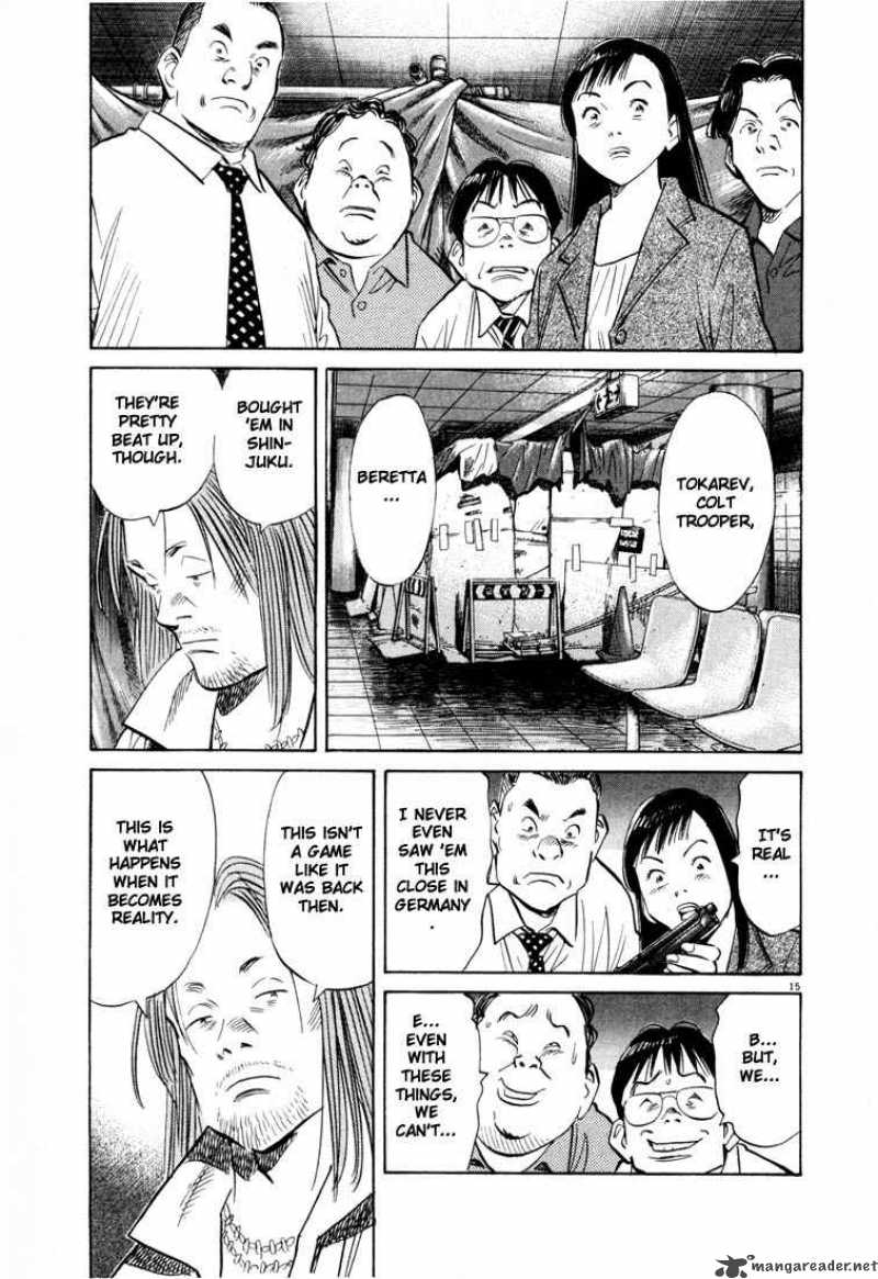 20th Century Boys 46 15