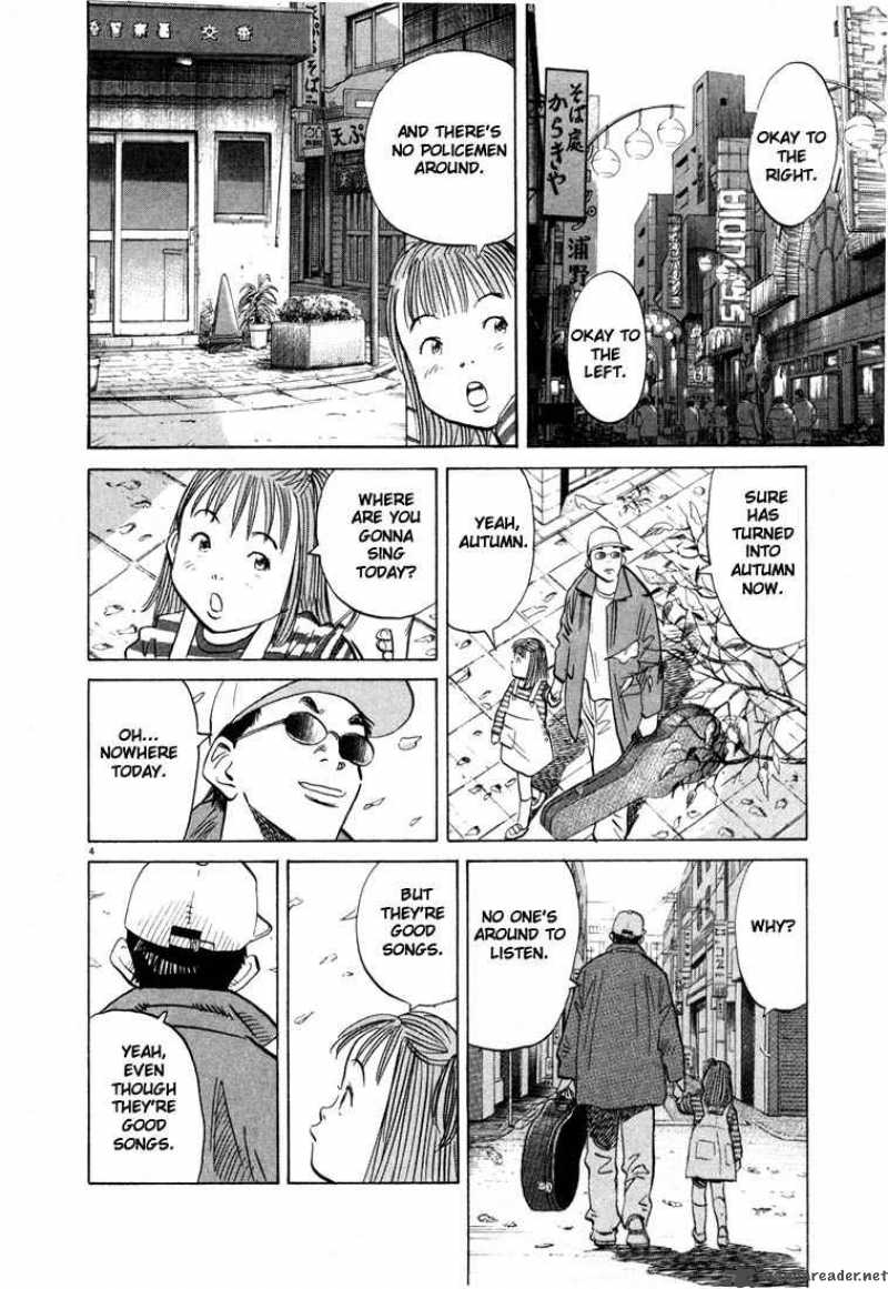 20th Century Boys 46 4