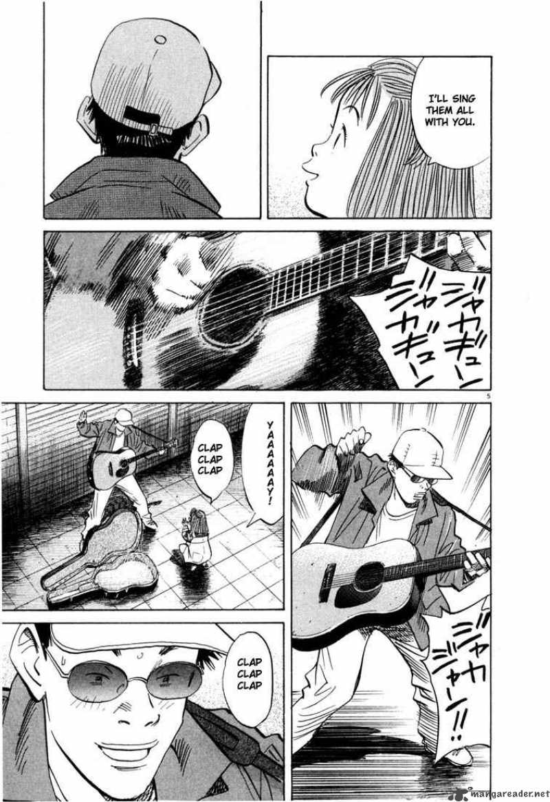 20th Century Boys 46 5