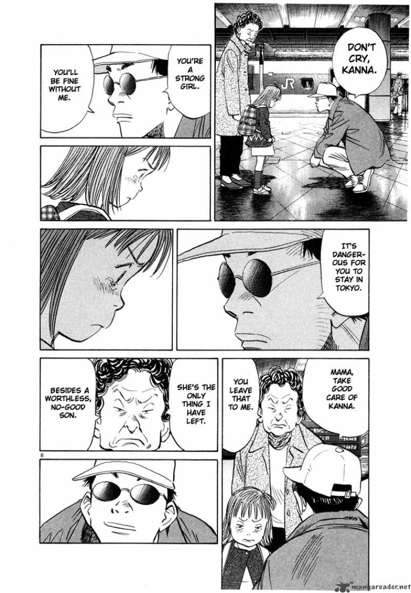 20th Century Boys 46 8