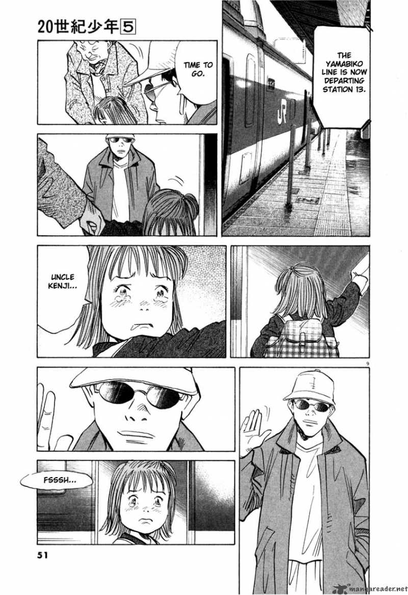 20th Century Boys 46 9