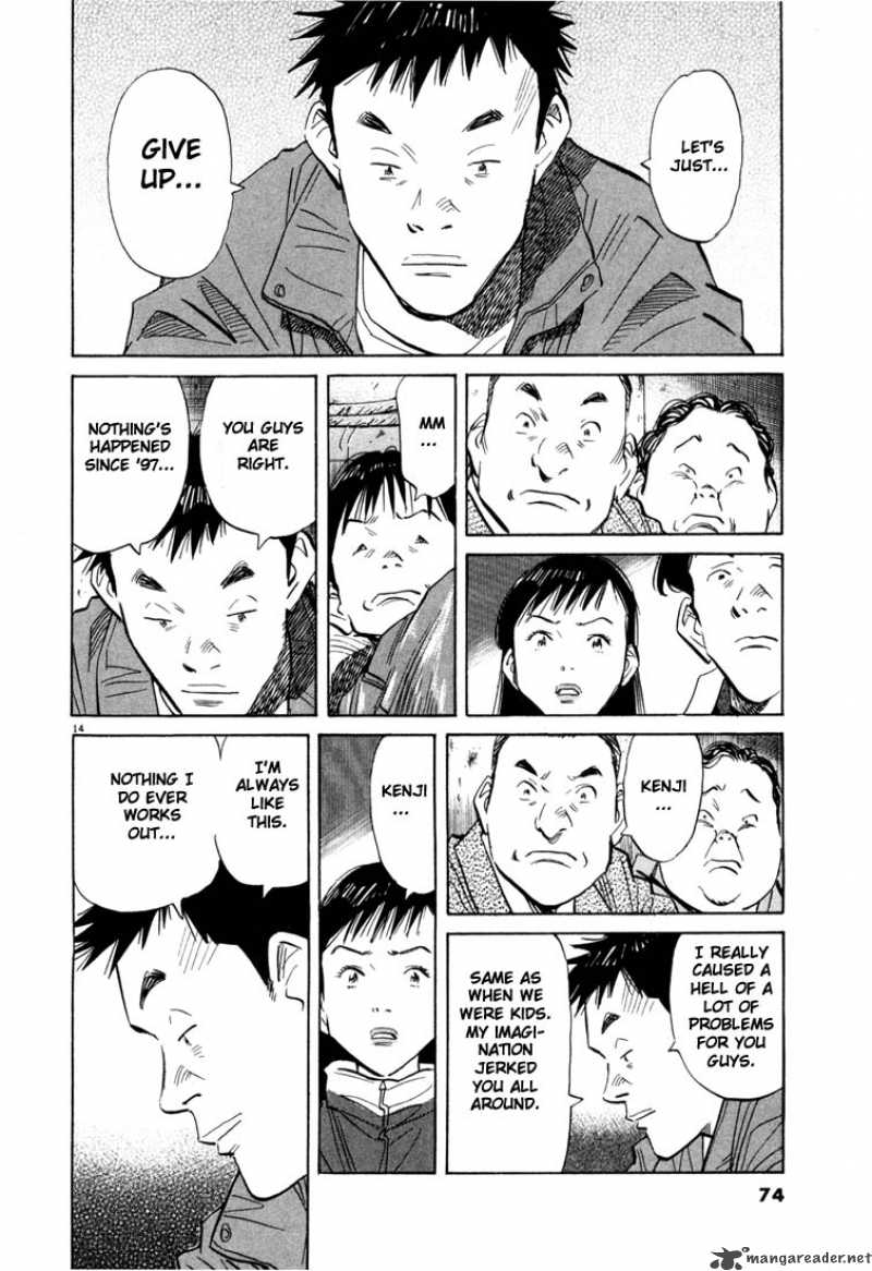 20th Century Boys 47 14