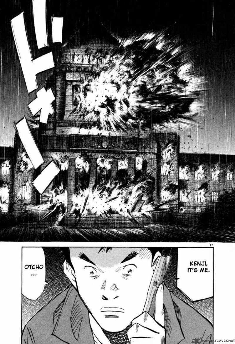 20th Century Boys 47 17