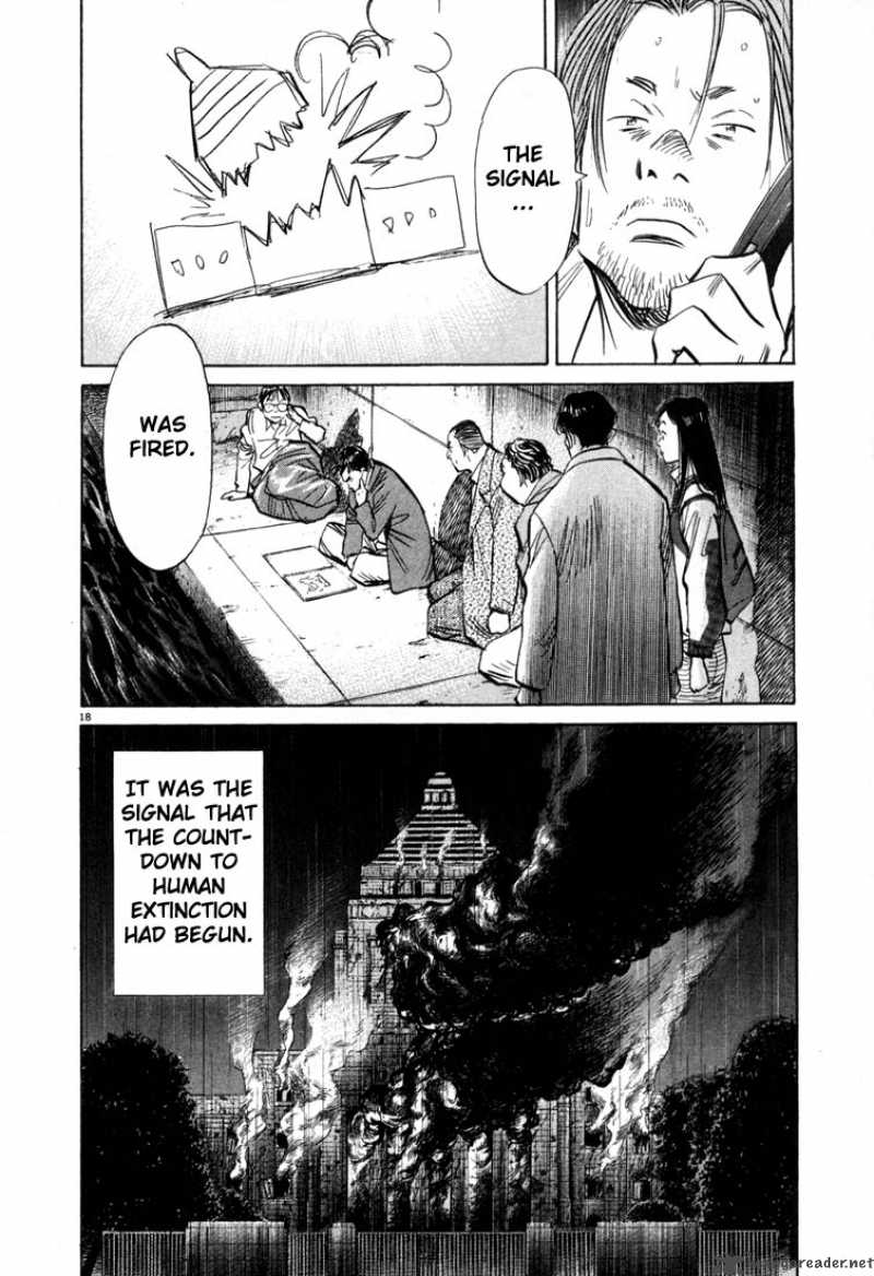 20th Century Boys 47 18