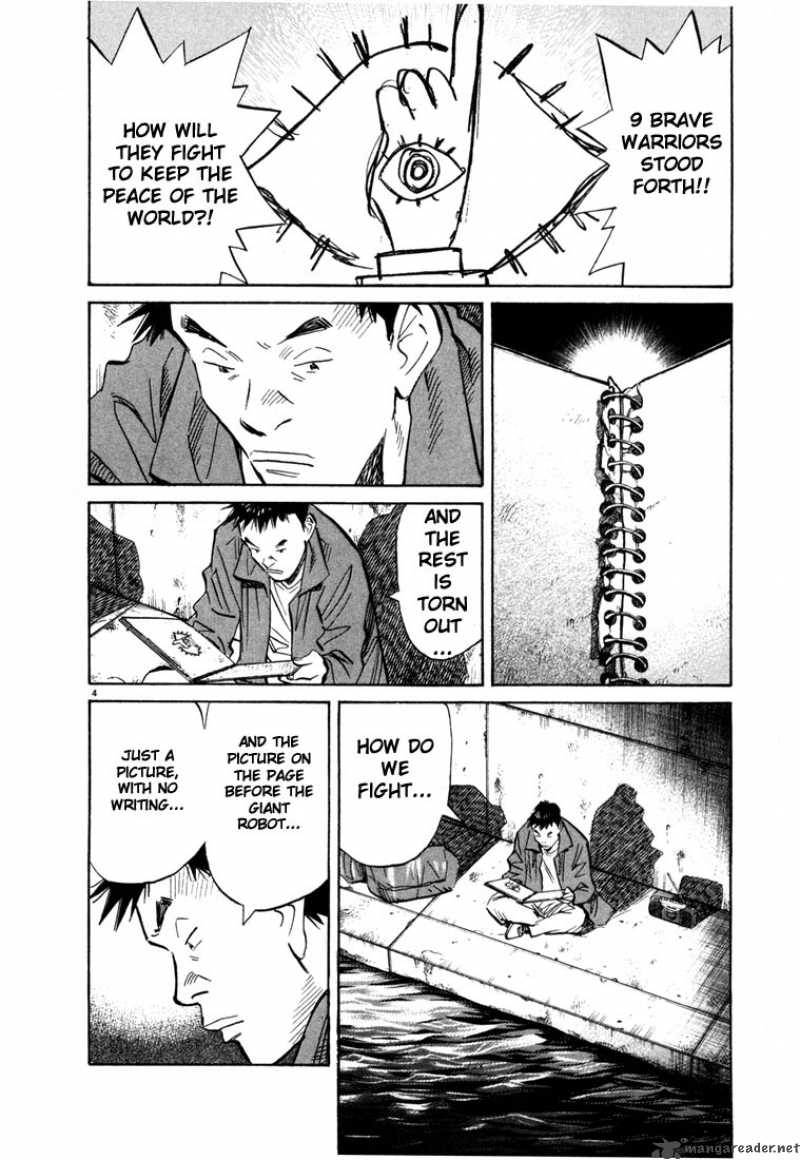20th Century Boys 47 4