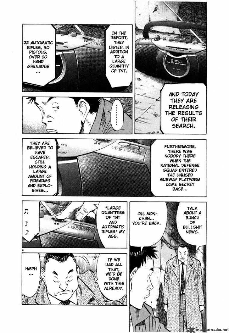 20th Century Boys 47 6