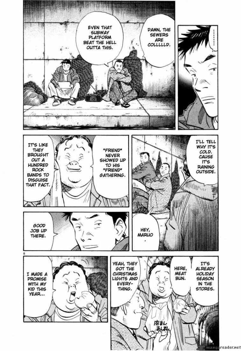 20th Century Boys 47 8