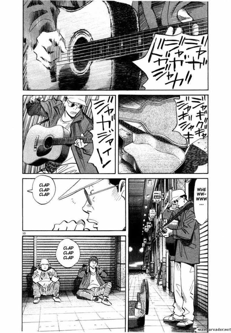 20th Century Boys 48 10