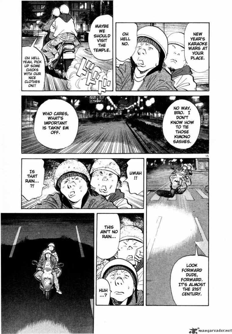 20th Century Boys 48 15