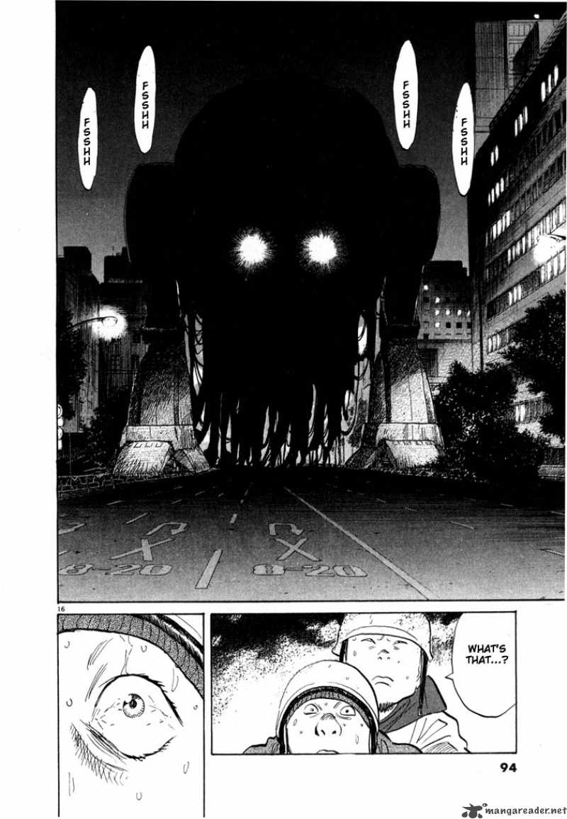 20th Century Boys 48 16