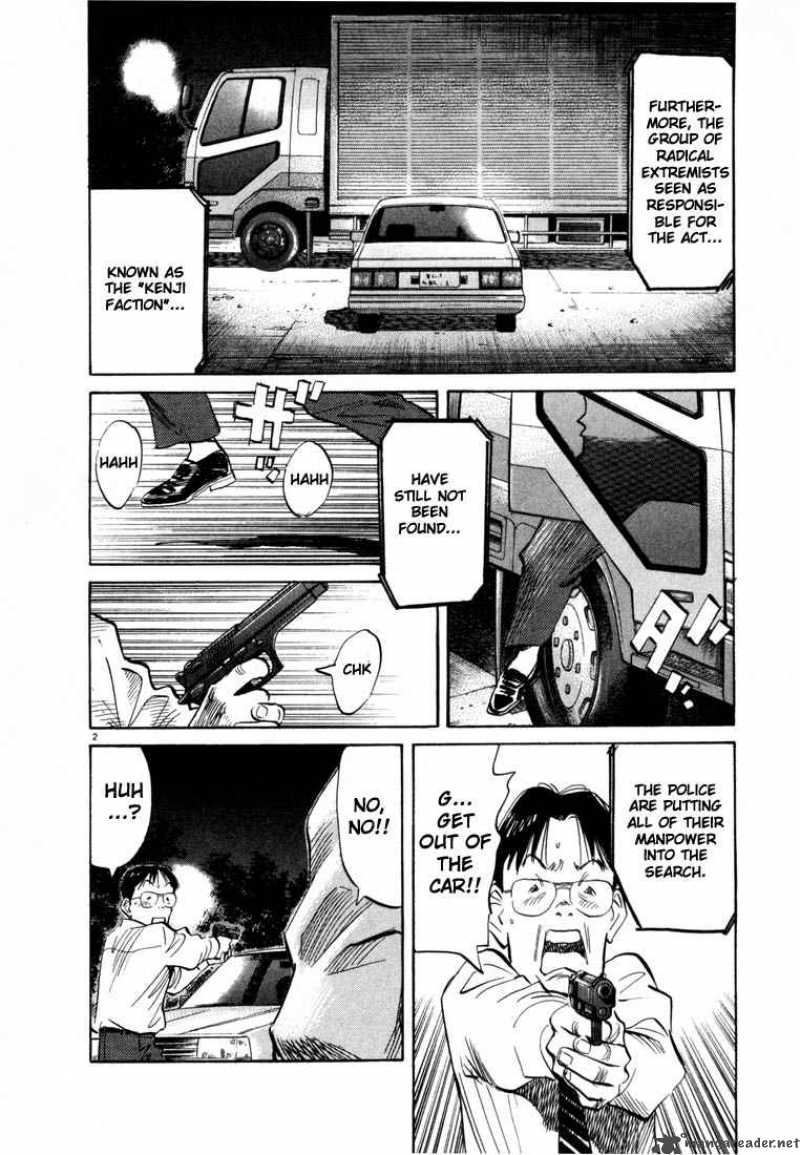 20th Century Boys 48 2