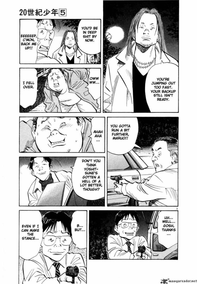 20th Century Boys 48 3