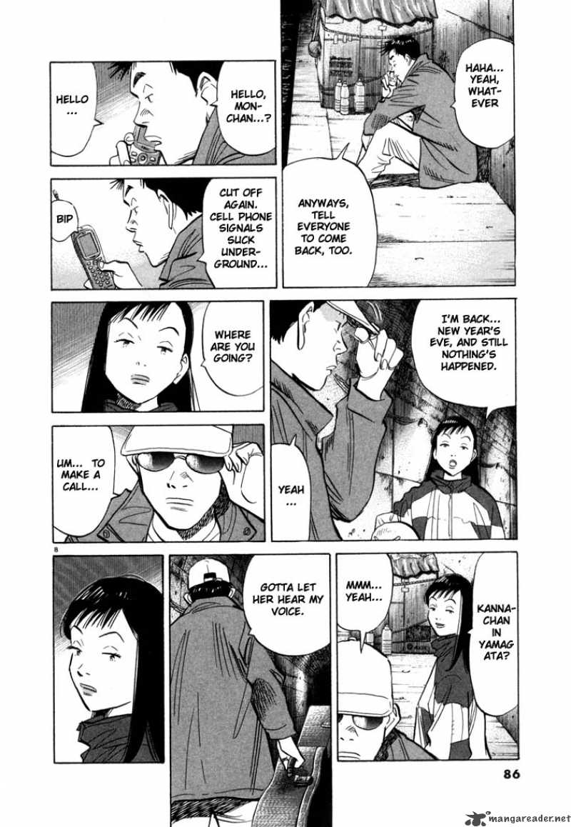 20th Century Boys 48 8