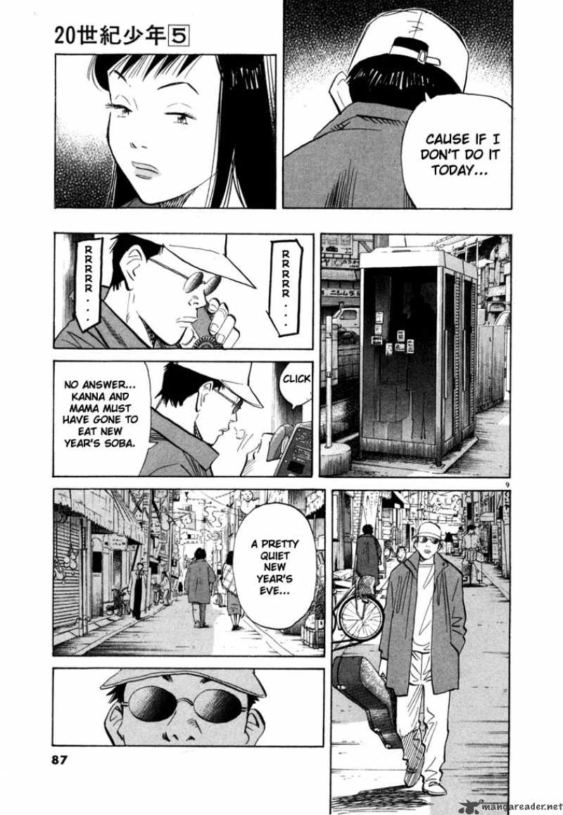 20th Century Boys 48 9