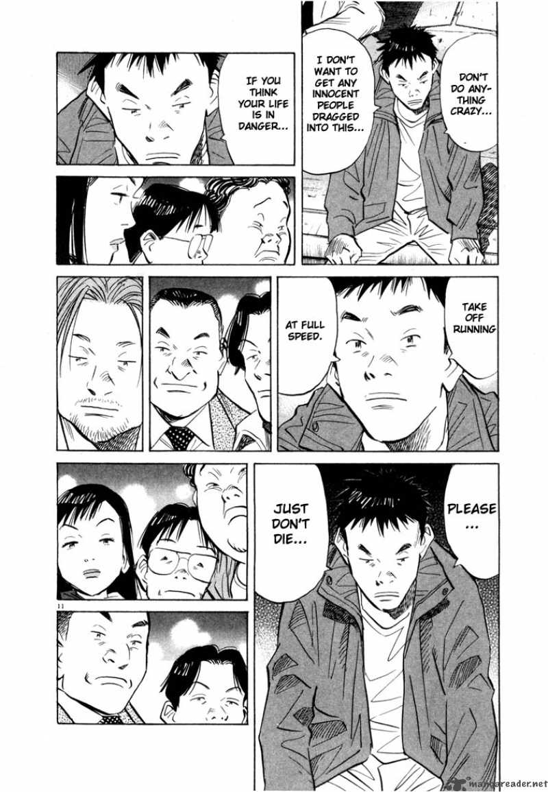 20th Century Boys 49 11
