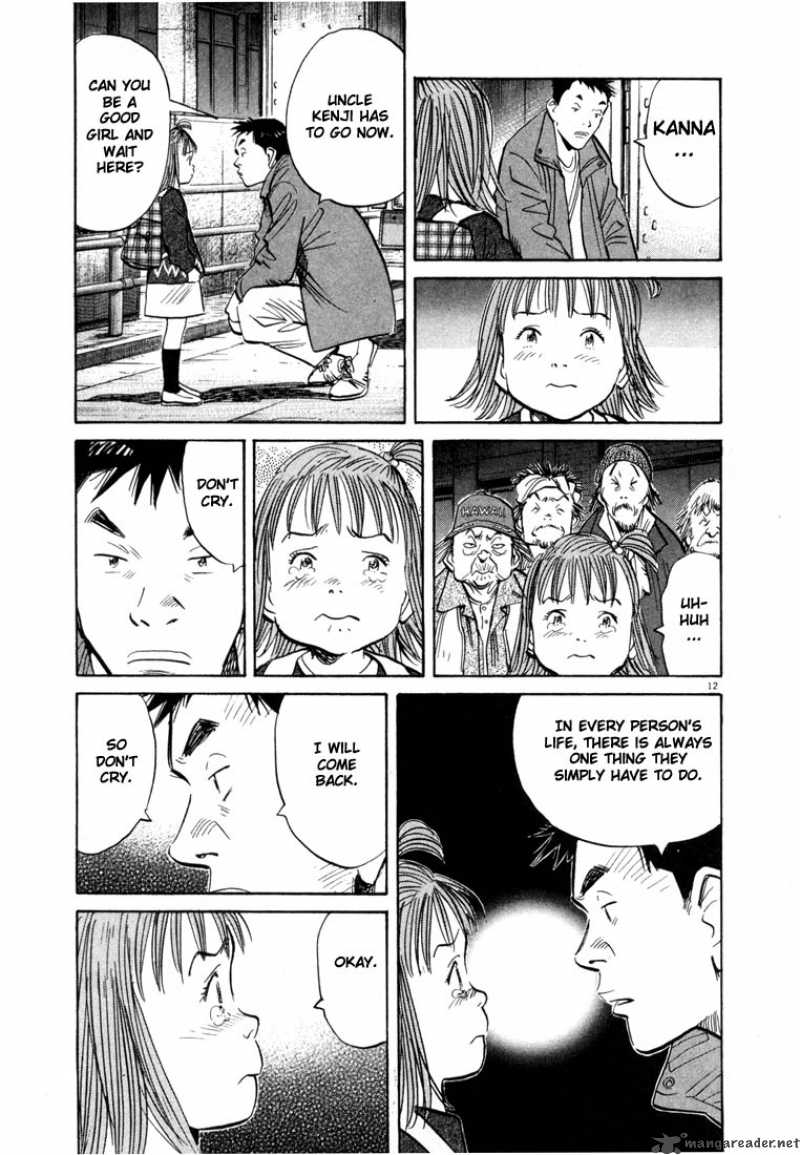 20th Century Boys 49 12