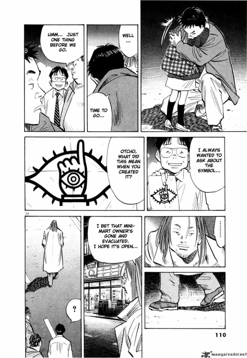 20th Century Boys 49 13