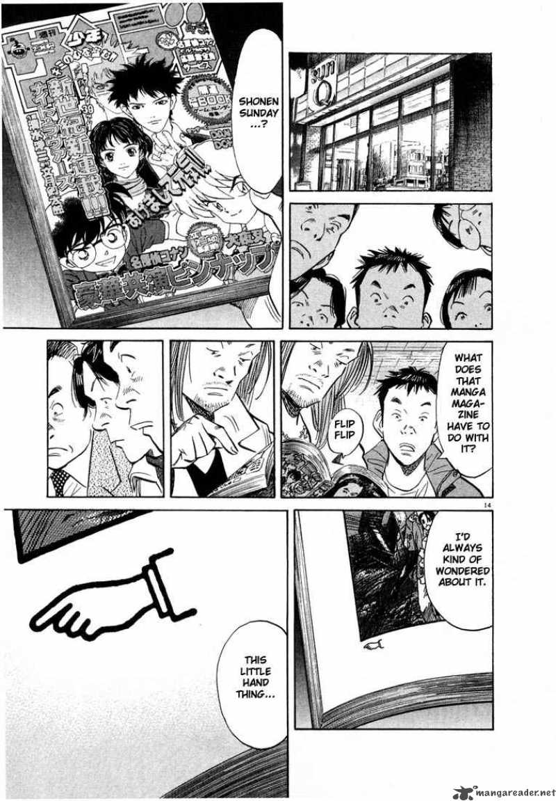 20th Century Boys 49 14