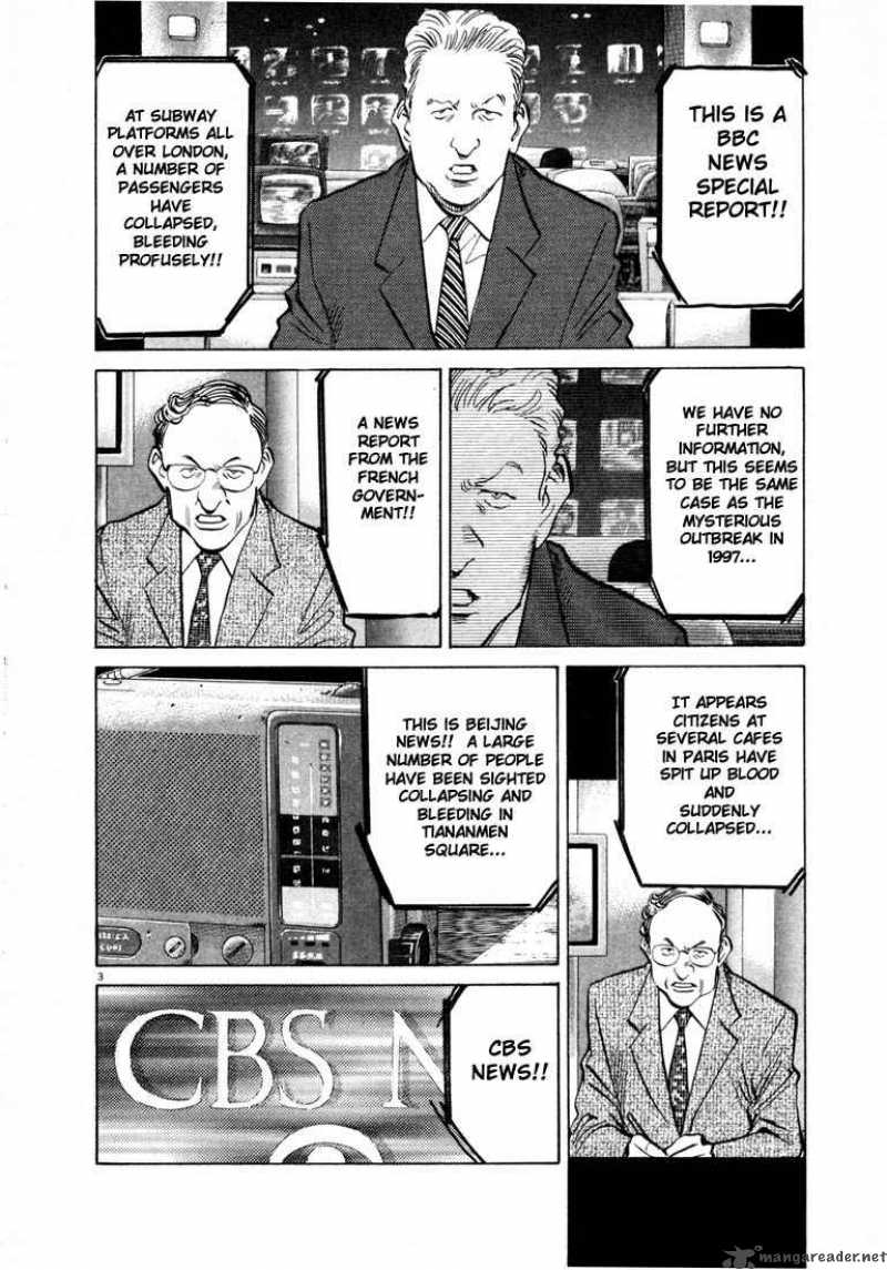 20th Century Boys 49 3