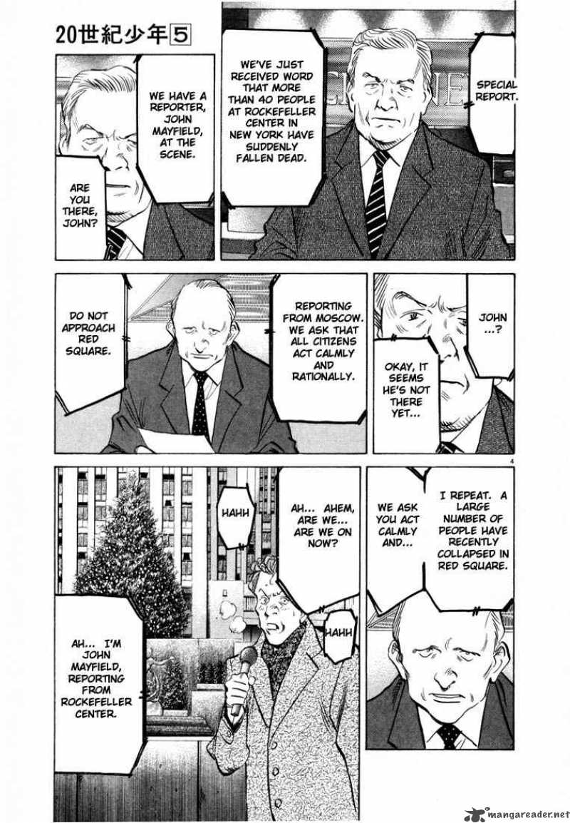 20th Century Boys 49 4