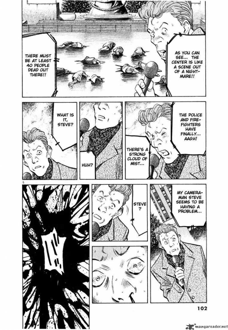 20th Century Boys 49 5