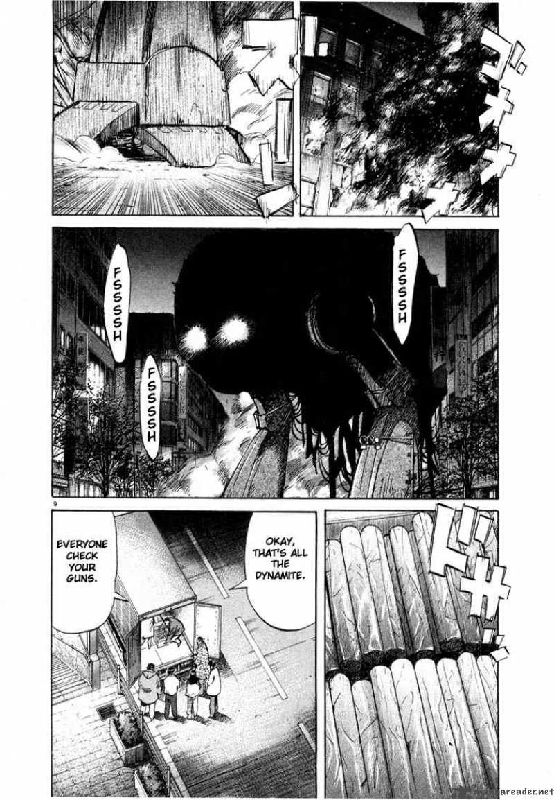 20th Century Boys 49 9