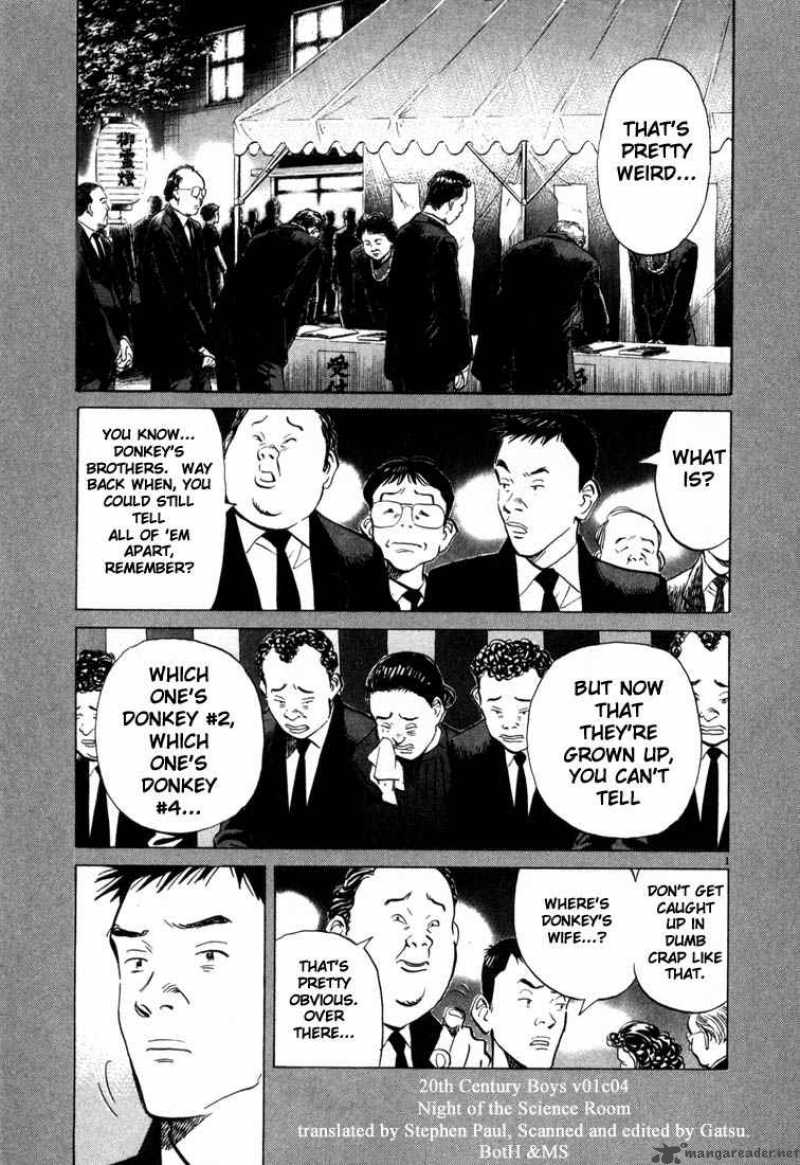 20th Century Boys 5 1