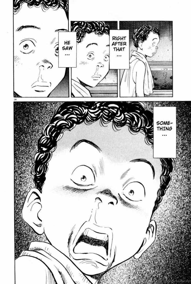 20th Century Boys 5 16