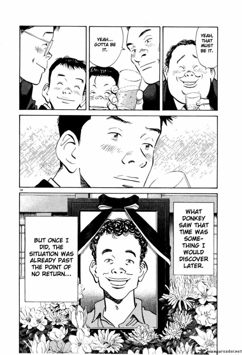 20th Century Boys 5 20