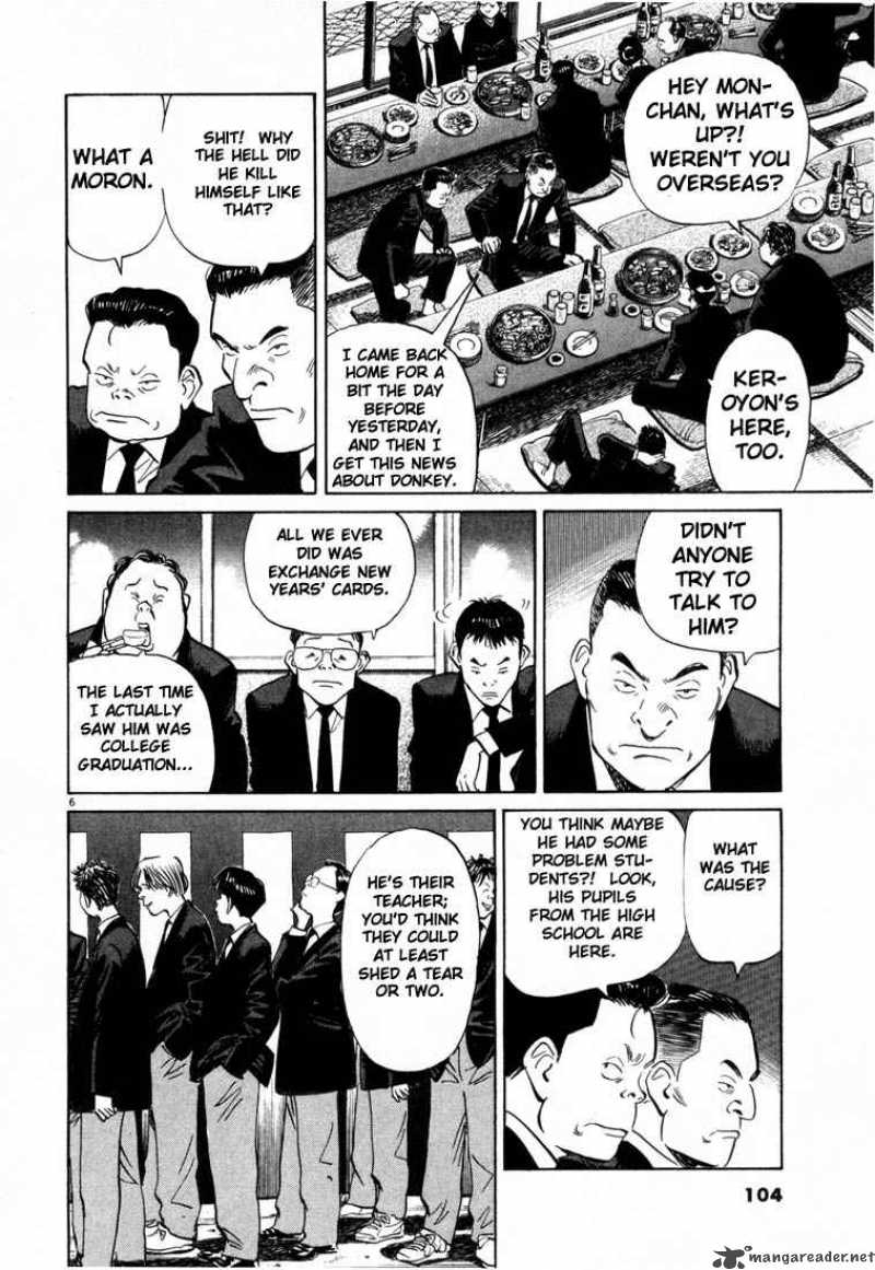 20th Century Boys 5 8