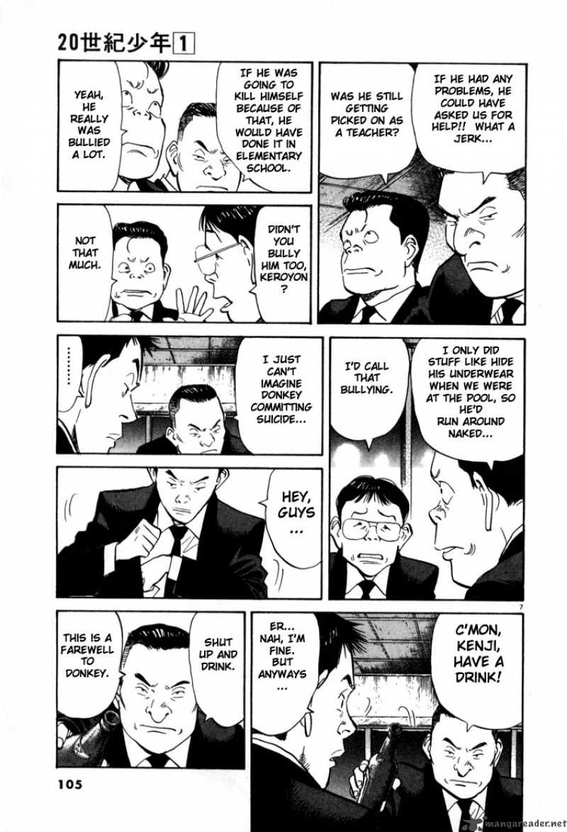 20th Century Boys 5 9