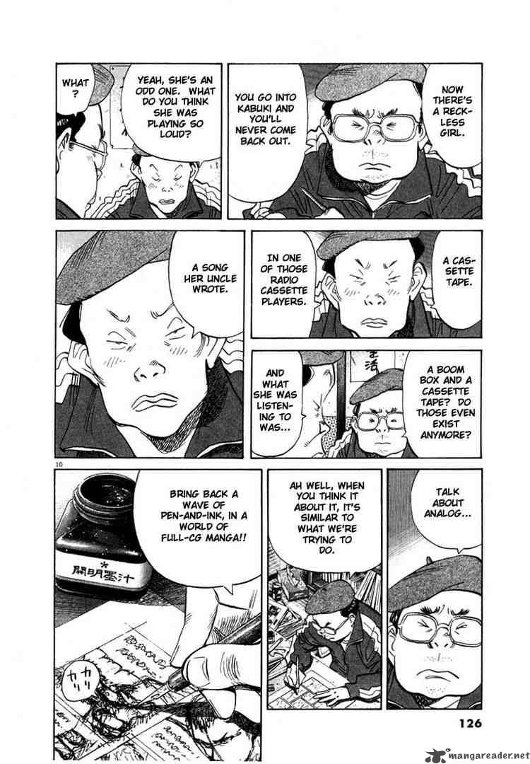 20th Century Boys 50 10