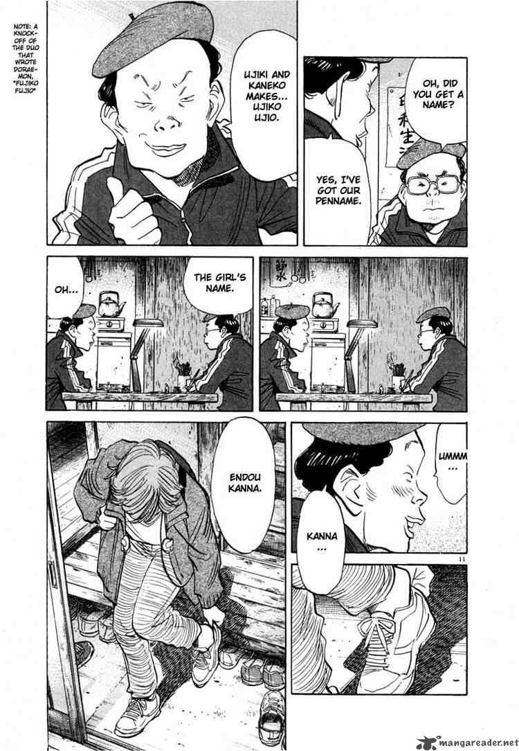20th Century Boys 50 11
