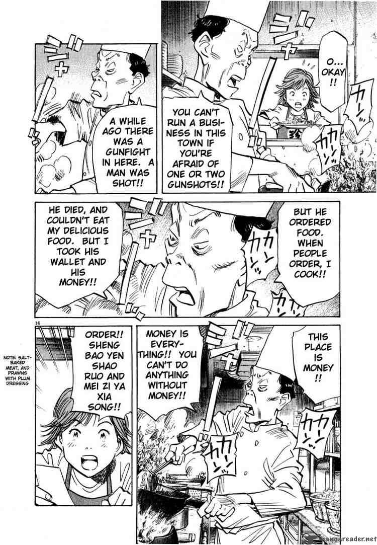 20th Century Boys 50 15