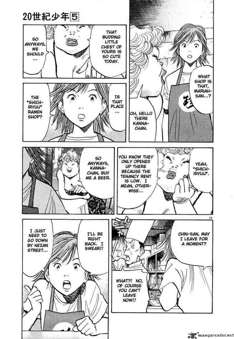 20th Century Boys 50 18