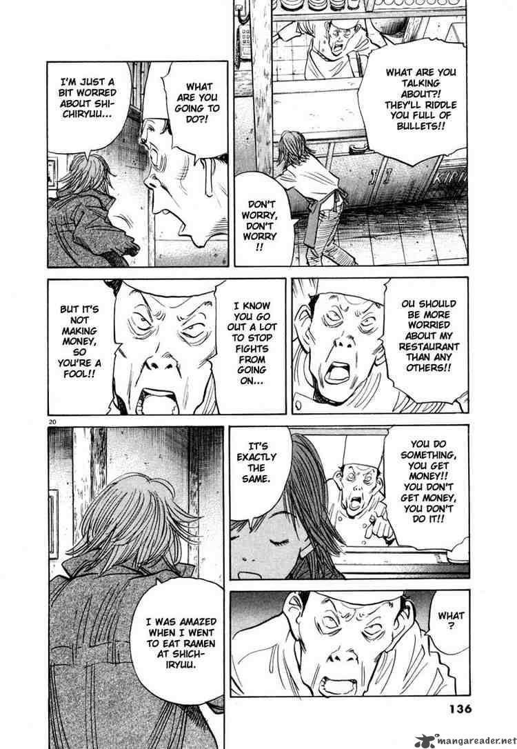 20th Century Boys 50 19