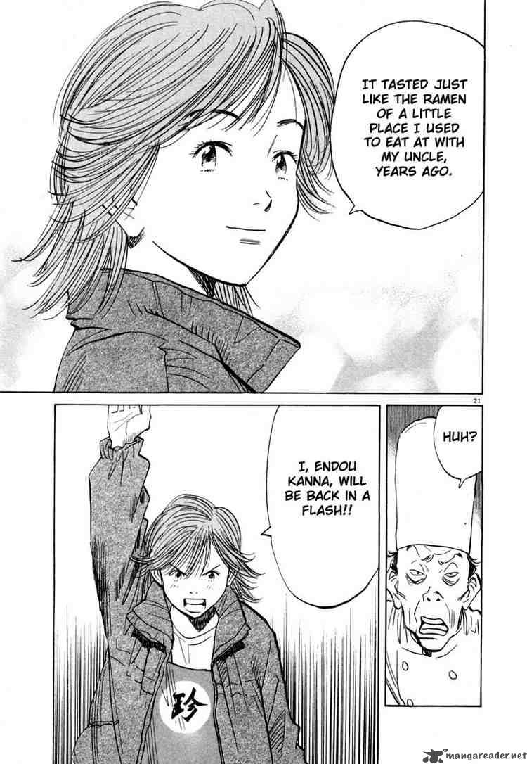 20th Century Boys 50 20