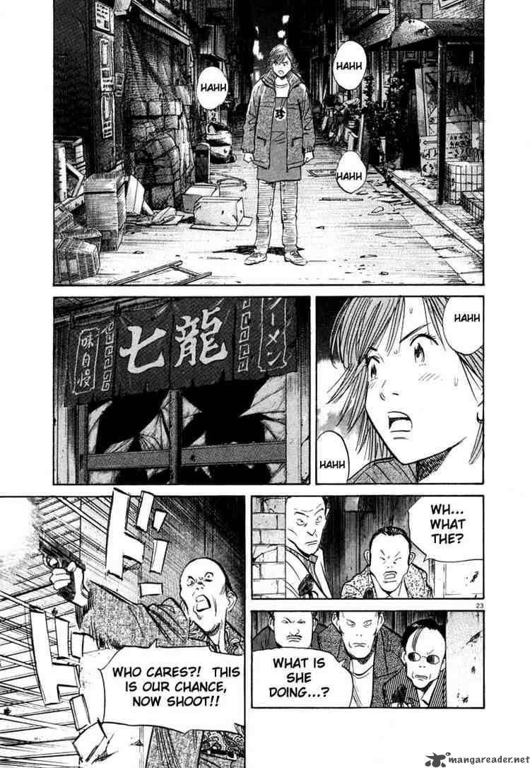 20th Century Boys 50 22