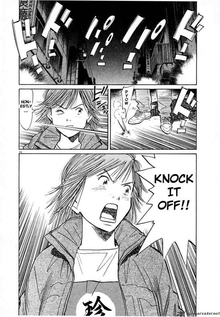 20th Century Boys 50 23