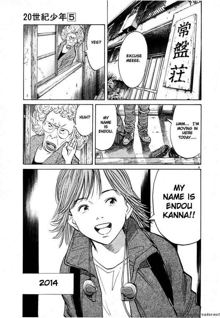 20th Century Boys 50 6