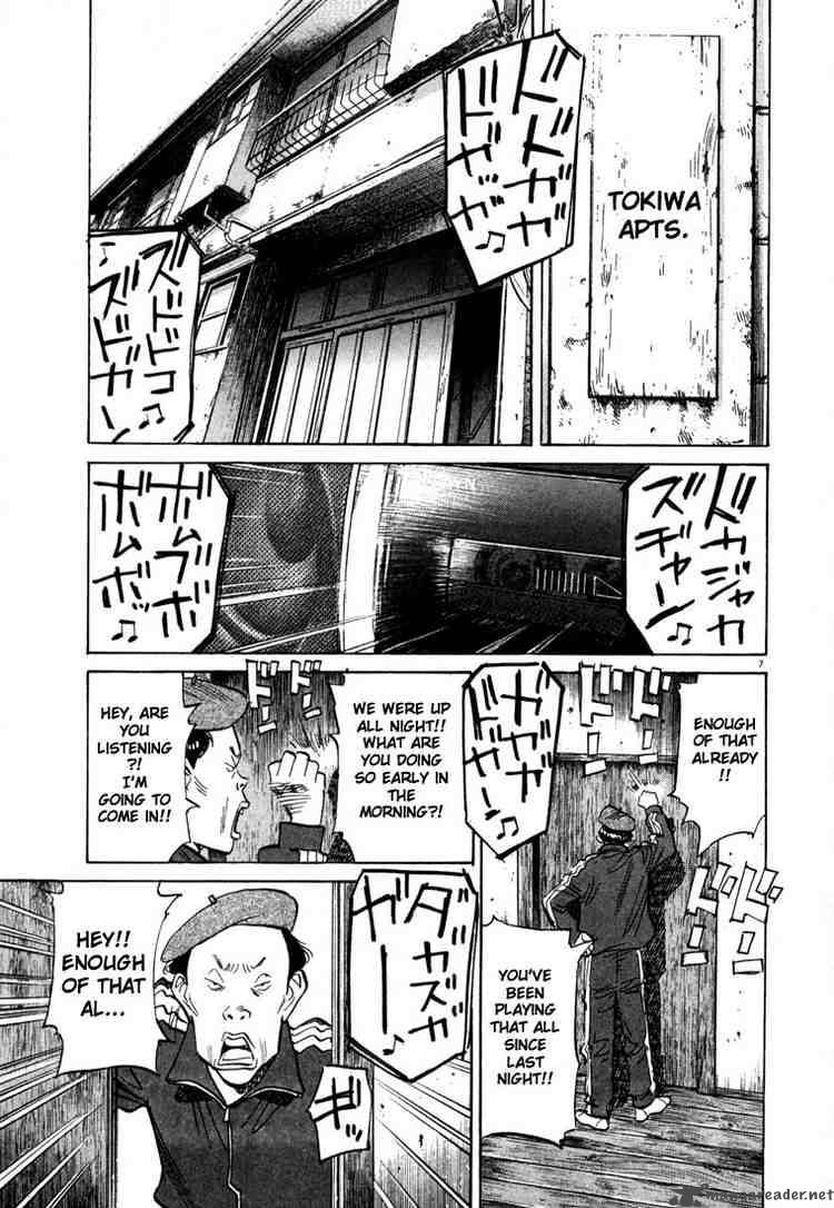20th Century Boys 50 7