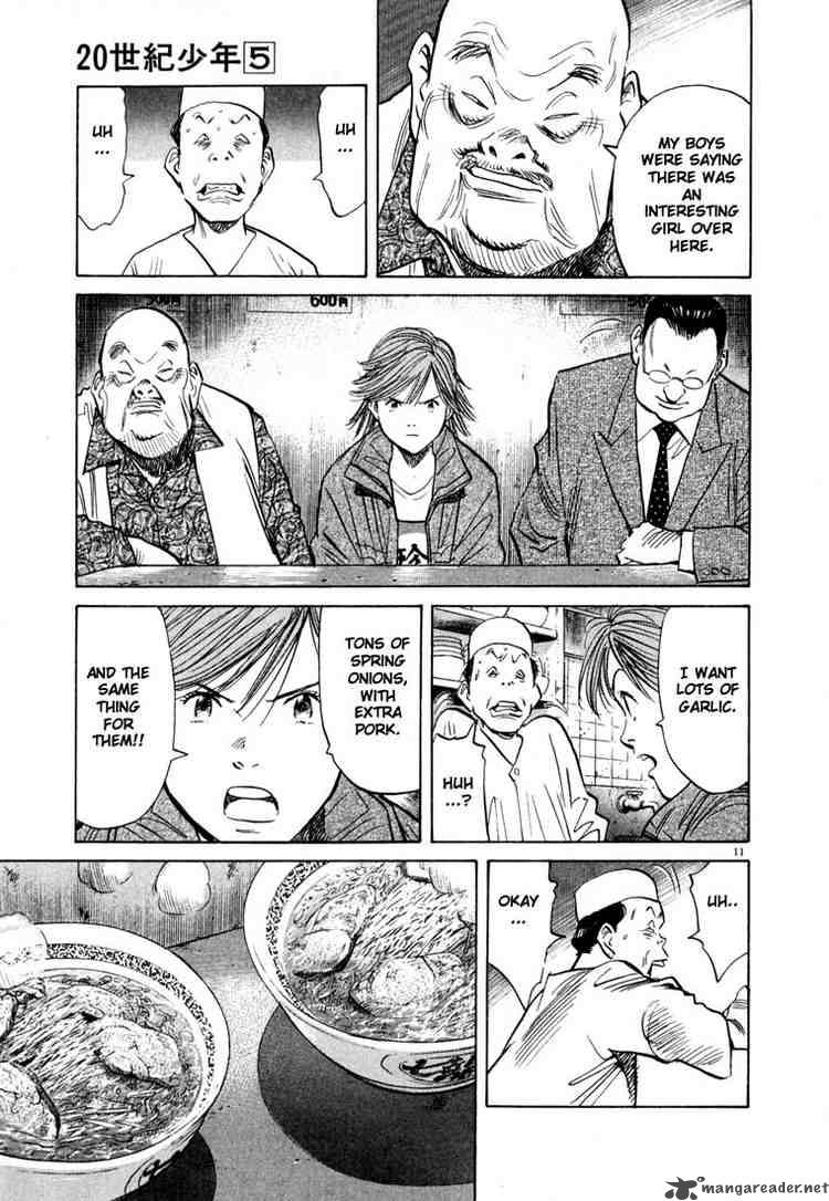 20th Century Boys 51 11