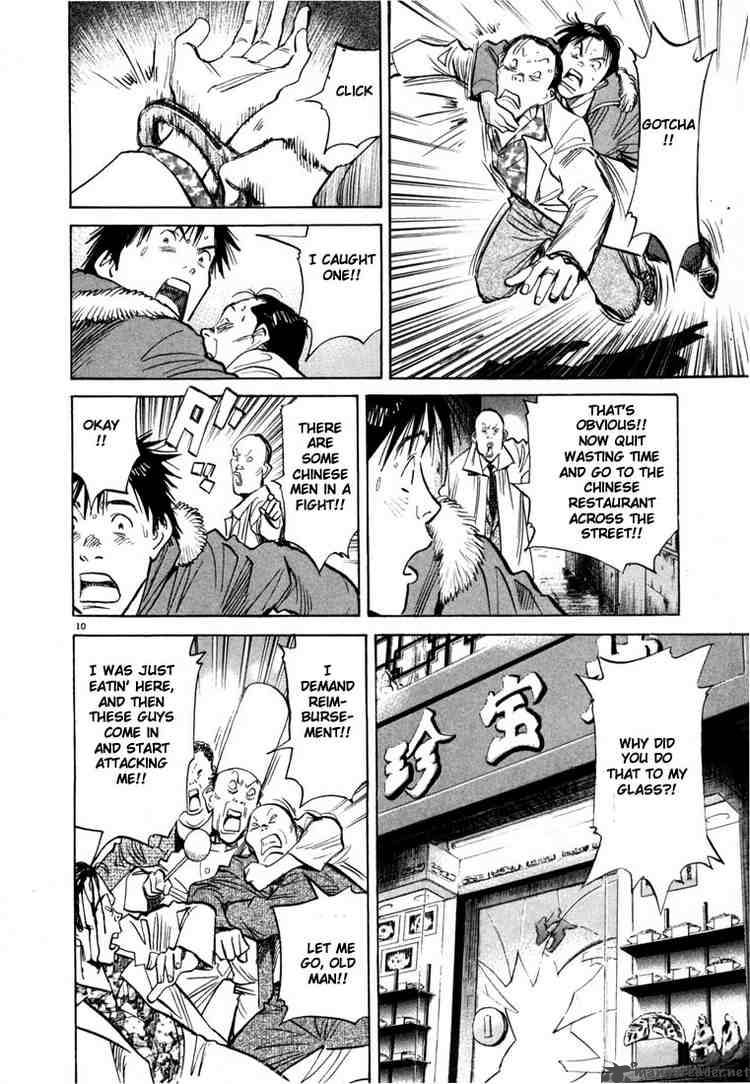 20th Century Boys 52 10
