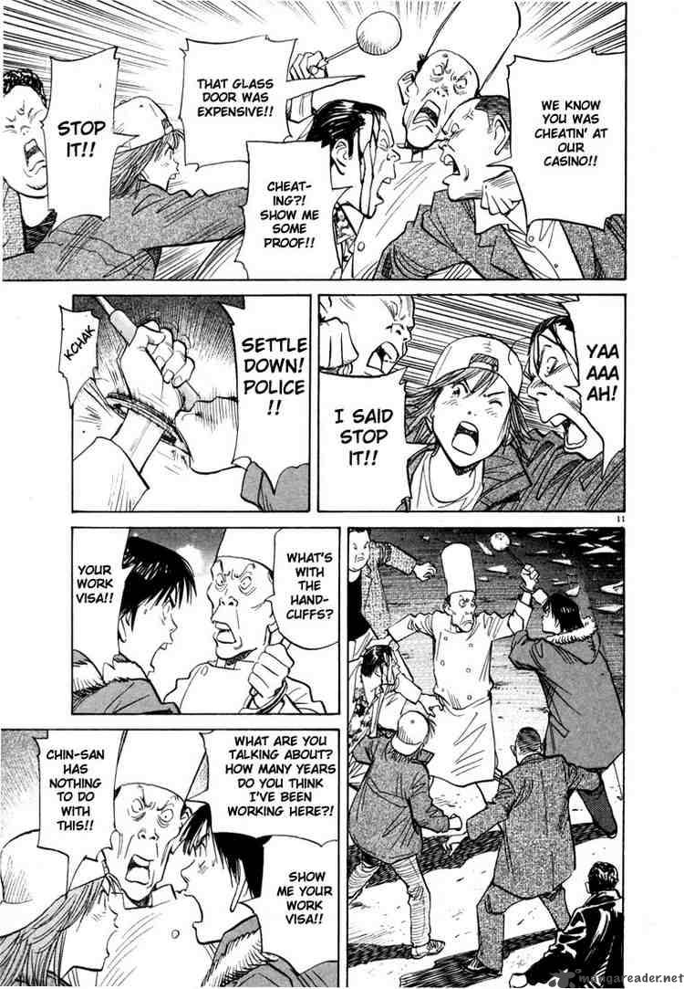 20th Century Boys 52 11