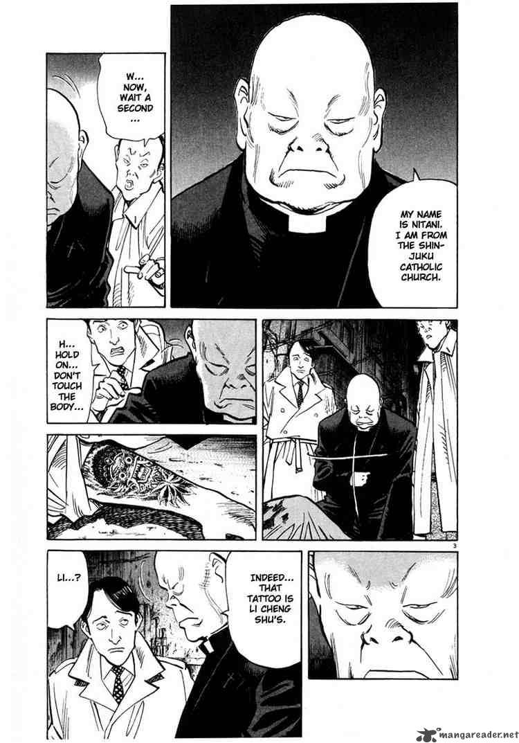 20th Century Boys 52 3