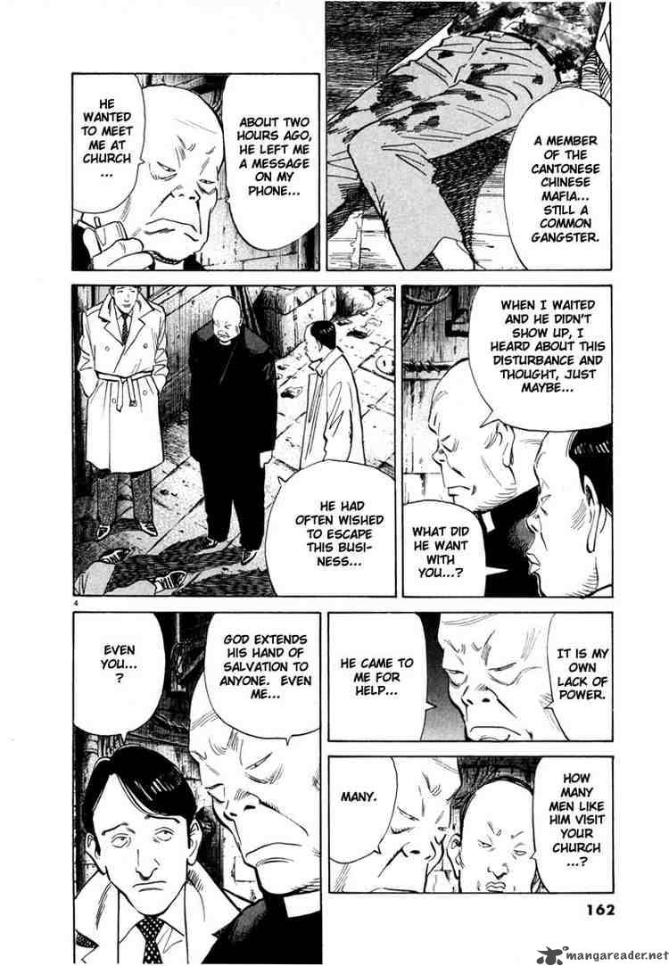 20th Century Boys 52 4