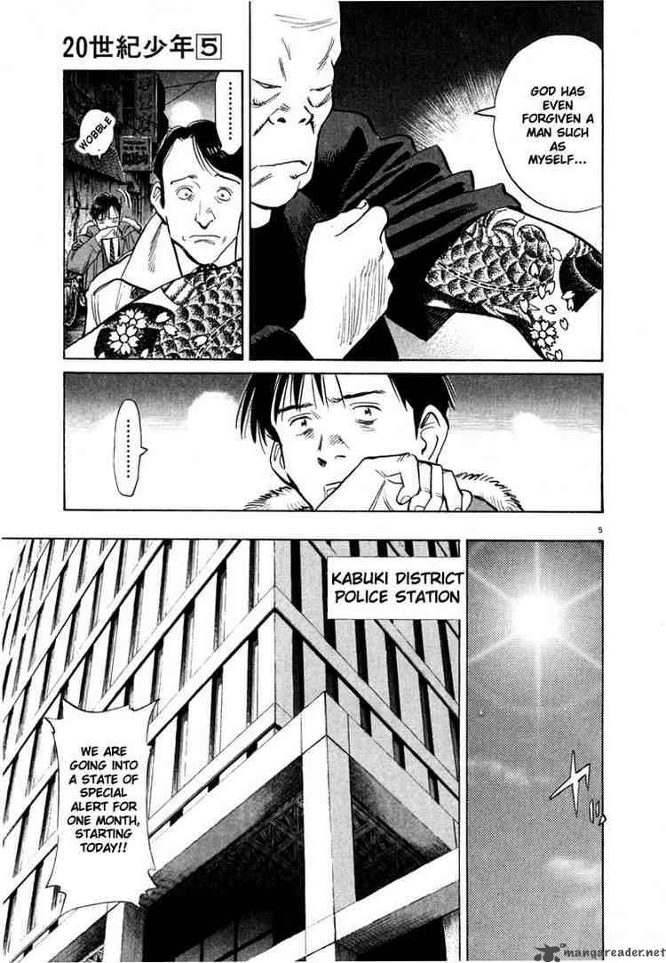 20th Century Boys 52 5