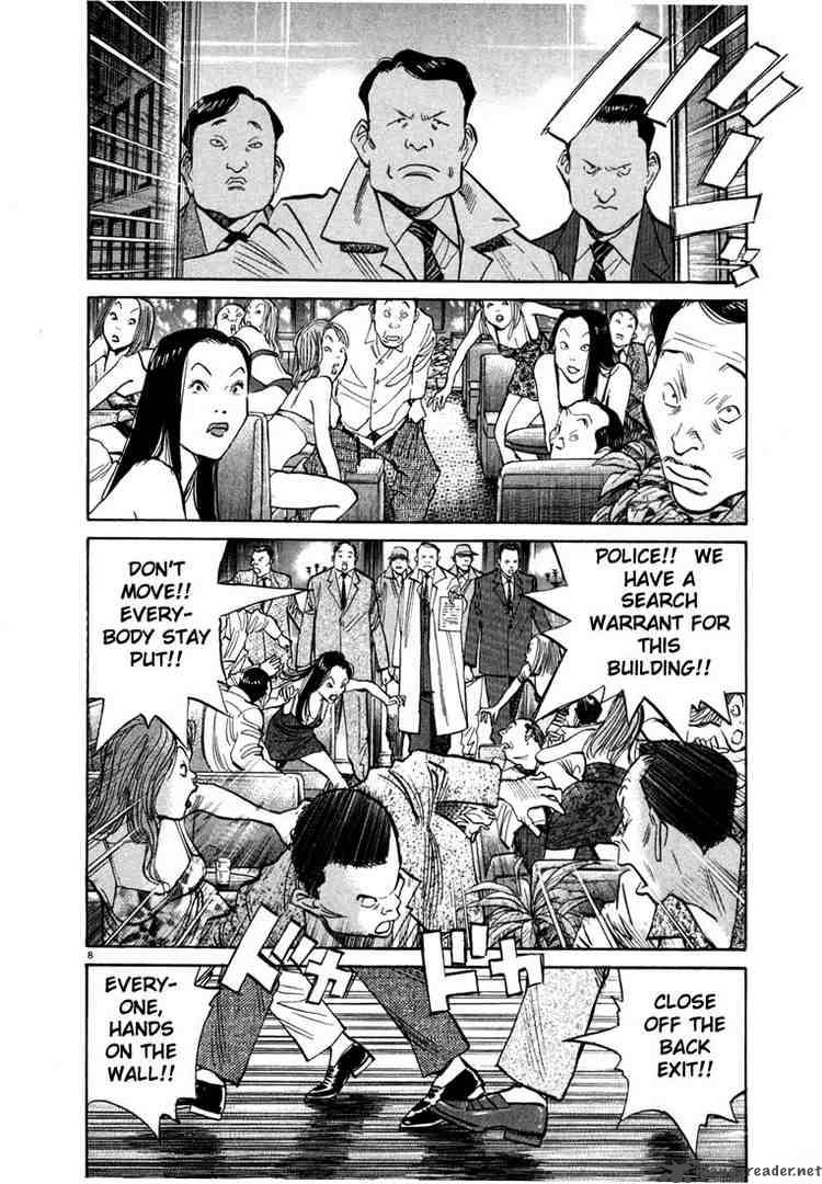 20th Century Boys 52 8